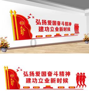国内有哪些地方值得爸妈一起去旅游呢？游戏画面
