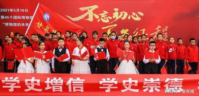 运价飙升时间延长 红海危机或影响欧盟700亿欧元农产品进出口